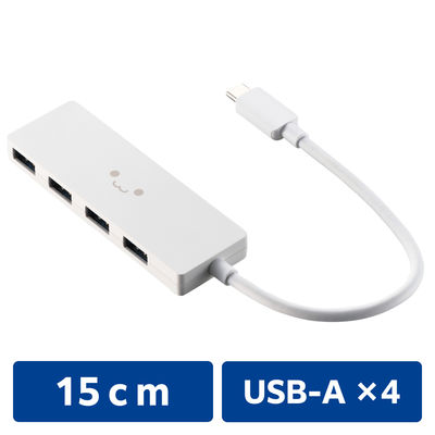 USBハブ A×4ポート タイプCコネクタ USB3.2(Gen1) 薄型 しろちゃん U3HC-H040WF エレコム 1個（直送品）