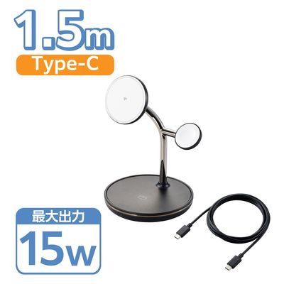 ワイヤレス充電器 Qi2 対応 15W/7.5W/5W マグネット式 3in1 ブラック W-MS08BK エレコム 1個（直送品）