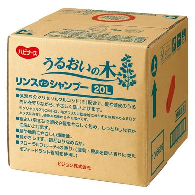 ピジョンタヒラ うるおいの木リンスインシャンプー 1035472 ベビー 低刺激 1個（直送品）