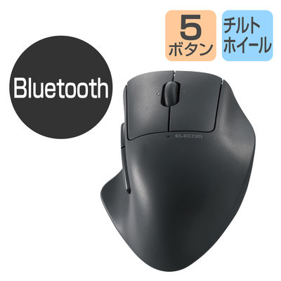 Bluetoothマウス 静音マウス 無線 ワイヤレス 5ボタン+チルト 黒 M-SH30BBSKBK エレコム 1個（直送品）