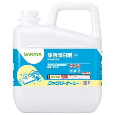サラヤ 除菌・漂白剤 ジアクリーナー 泡タイプ詰替用 4.8kg 調理器具 消毒 40133 1ケース(3本入)（直送品）