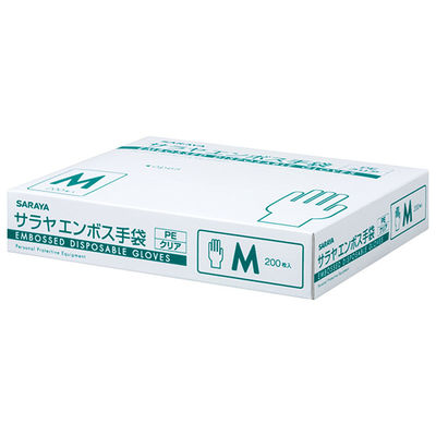 サラヤ エンボス手袋PE Mサイズ クリア 透明 食品衛生法適合 グローブ 51184 1梱(200枚入x20個)（直送品）