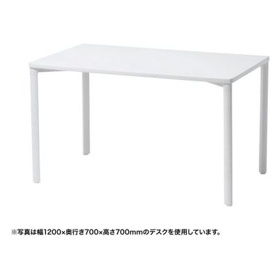 サンワサプライ eテーブル 受注生産品 幅1000×奥行700mm ホワイト MEF-10070W80 1台（直送品）