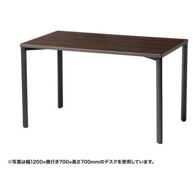 サンワサプライ eテーブル 受注生産品 幅1000×奥行700mm 濃い木目×ブラック MEF-10070M80 1台（直送品）