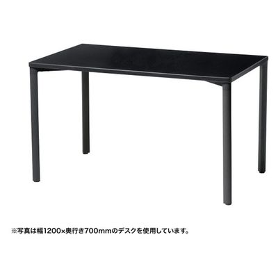 サンワサプライ eテーブル 受注生産品 幅1000×奥行900mm ブラック MEF-10090BK 1台（直送品）