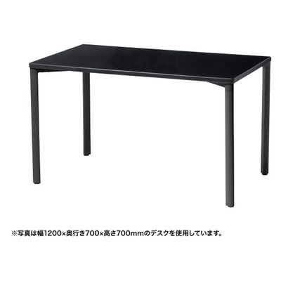 サンワサプライ eテーブル 受注生産品 幅1200×奥行700mm ブラック MEF-12070BK80 1台（直送品）
