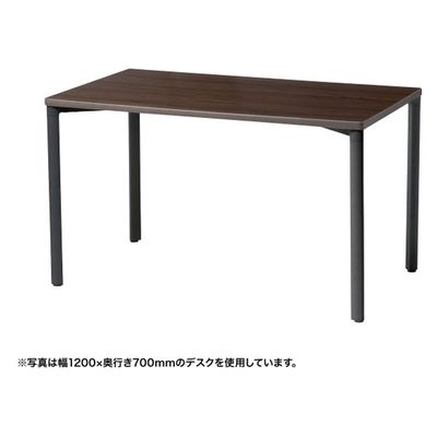 サンワサプライ eテーブル 受注生産品 幅1200×奥行900mm 濃い木目×ブラック MEF-12090M 1台（直送品）