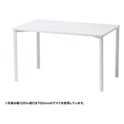 サンワサプライ eテーブル 受注生産品 幅1400×奥行700mm ホワイト MEF-14070W 1台（直送品）