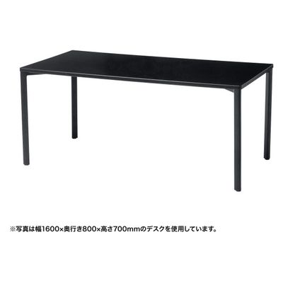 サンワサプライ eテーブル 受注生産品 幅1600×奥行800mm ブラック MEF-16080BK80 1台（直送品）