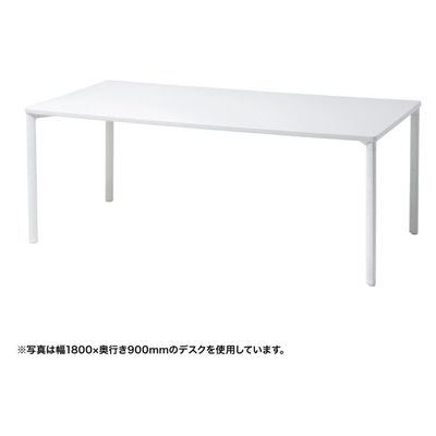 サンワサプライ eテーブル 受注生産品 幅1600×奥行700mm ホワイト MEF-16070W 1台（直送品）