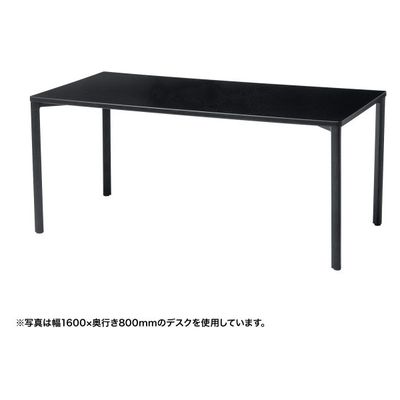 サンワサプライ eテーブル 受注生産品 幅1800×奥行700mm ブラック MEF-18070BK 1台（直送品）