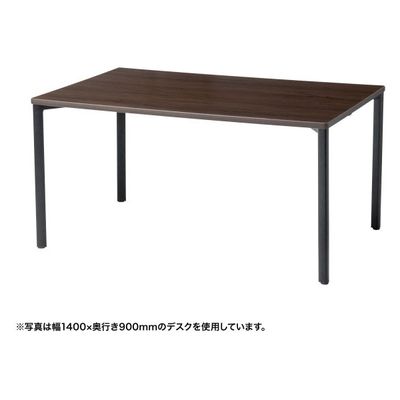サンワサプライ eテーブル 受注生産品 幅1800×奥行800mm 濃い木目×ブラック MEF-18080M 1台（直送品）
