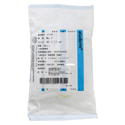 富士システムズ アルデルムドレッシング 24444303 4311040(NO.4)20マイイリ 1箱(20枚)（直送品）