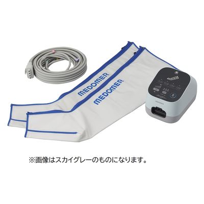 日東工器 ドクターメドマー(ブーツセット) ブーツセット 24913600 グレーピンク DM-4S(ブーツセット) 1台（直送品）