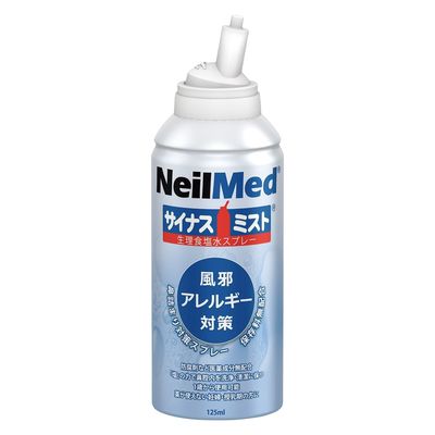 ニールメッド サイナスミスト 25479900 SM-125(125ML) 1梱(1箱(12個入)×48)（直送品）