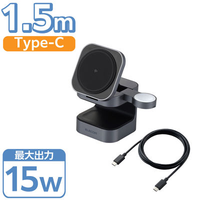 マグネットQi2規格対応ワイヤレス充電器 3in1 Apple正規認証 スタンド型 ブラック エレコム EC-MS09BK 1個（直送品）