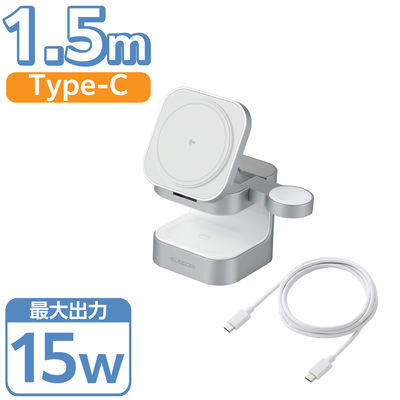 マグネットQi2規格対応ワイヤレス充電器 3in1 Apple正規認証 スタンド型 シルバー エレコム EC-MS09SV 1個（直送品）