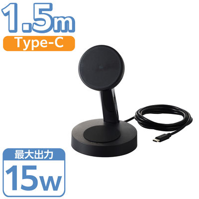 ワイヤレス充電器 Qi認証 Qi2対応 マグネット式 スタンド 2in1 同時充電 ブラック EC-MS11BK エレコム 1個（直送品）