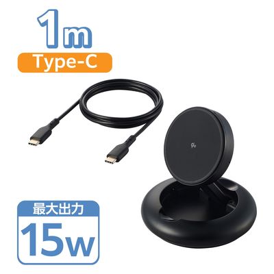 ワイヤレス充電器 Qi認証 Qi2対応 15W / 7.5W / 5W マグネット式 ブラック W-MA08BK エレコム 1個（直送品）