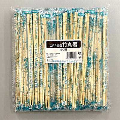 MISM 完封丸竹箸100膳 1袋（直送品）