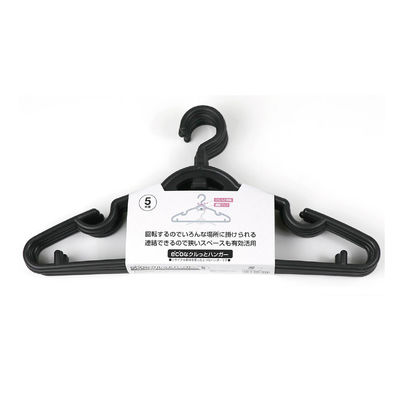 ミズムジャパン MISM ecoなクルっとハンガー 5本組 1組（直送品）