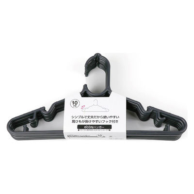 ミズムジャパン MISM ecoなハンガー 10本組 1組（直送品）