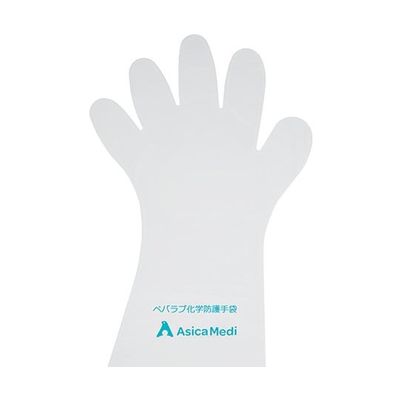 アイエスケー ペバラブ化学防護手袋 レギュラー 1箱(50枚入) A10004 1箱(50枚) 69-0816-61（直送品）