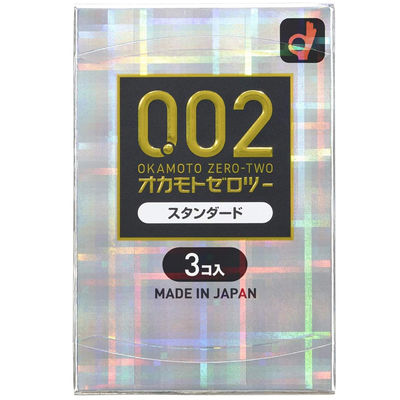 オカモト ゼロツー0.02 薄いコンドーム 素肌感覚 避妊具 4547691734259 1箱(3個入)（直送品）