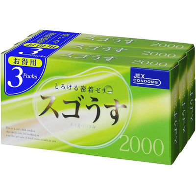 スゴうす2000 薄いコンドーム ゼリー潤滑剤 避妊用具 こけし型 グリーン 4973210019253（直送品）