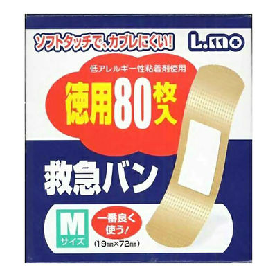 日進医療器 エルモ救急バン Mサイズ 救急絆創膏 お徳用 衛生材料 781502 1箱(1個(80枚入)x10)（直送品）