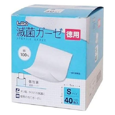 日進医療器 エルモ 滅菌ガーゼ Sサイズ徳用 滅菌済 衛生材料用品 医療救急 消毒 781584 1個(40枚入)（直送品）