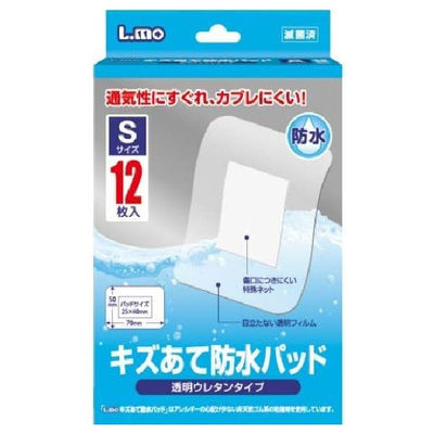 日進医療器 エルモ キズあて防水パッド Sサイズ 救急絆創膏 けがの手当て処置 781611 1個(12枚入)（直送品）