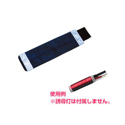 ユニット 誘導灯ホルダー 387-281 1セット(8個)（直送品） - アスクル