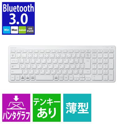 エレコム Bluetoothコンパクトキーボード/パンタグラフ式/薄型/マル TK-FBP101WH 1個（直送品）