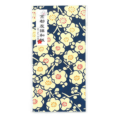 京都友禅ポチ袋 梅花 大 青 2枚入 PA-351 5個 エヒメ紙工（直送品