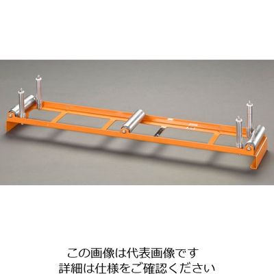 エスコ ラック用ローラー(110mm以下用) EA631ED-18 1個（直送品）