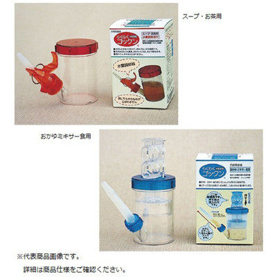 ウィズ らくらくゴックン用ノズルゴム(L) 介護  22843400x34 1箱(34セット入) 06-3325-03（直送品）