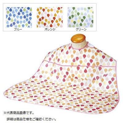 竹虎 ソフラピレンエプロン 食事用 介護用 しずくポケット付 グリーン 10661203x4 1箱(4枚入)（直送品）