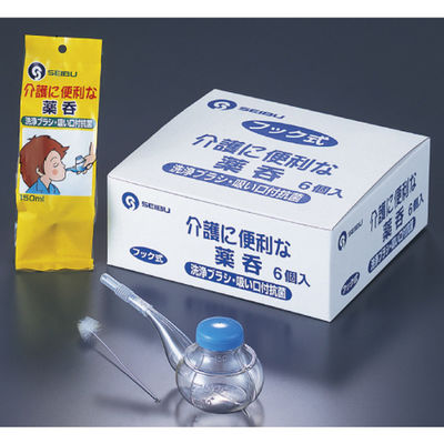 西部　ポリカーボネート薬呑器（吸いのみ） 17567 1箱（19個入） 01-5250-00　　マツヨシカタログ（直送品）