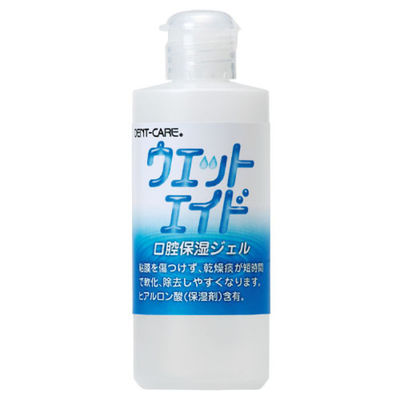 【口腔ケアジェル】 口腔保湿剤 デントケア ウエットエイド 100mL DC-130 1箱（6本入）（直送品）