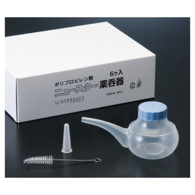 浅井商事 ニュースターP.P薬呑器　介護 薬のみ器 吸い飲み 吸いのみ 100134 1セット(30個:6個入×5箱)（直送品）