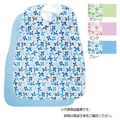 特殊衣料 食事前掛 エプロン 食事用 介護用 (2枚組) ピンク 1030 1組(2枚) 23-6302-00-02（直送品）