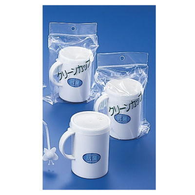 西部 OSGクリーンカップ 10523 介護 食器    1個 01-5267-00（直送品）