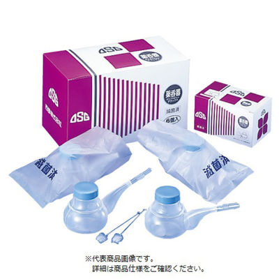 西部 OSG PP薬呑器デラックス　介護 薬のみ器 吸い飲み 吸いのみ 17568 1箱(21個入)（直送品）