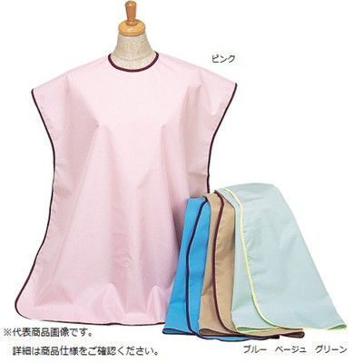 松本ナース産業 食事用エプロン 介護用 (無地) ピンク 400-F 1枚 23-2479-00-02（直送品）