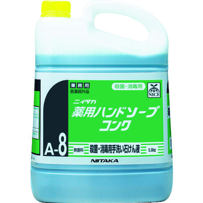 ニイタカ 薬用ハンドソープコンク 5Kg 250740 1個 819-5424（直送品）