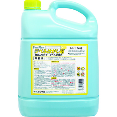 ニイタカ サニプランラベルはがし剤 5Kg 282030 1本 819-5408（直送品）