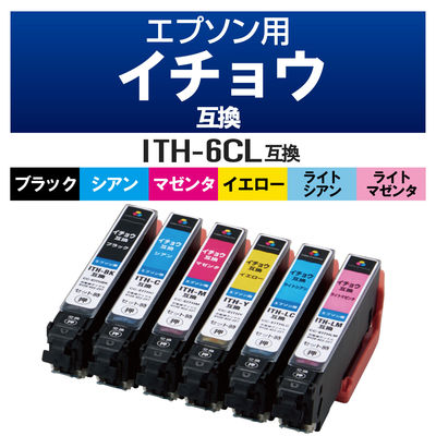 エプソン（EPSON）用 互換インク CC-EITH-6ST ITH-6CL互換 使い切りタイプ 1パック（6色入）（直送品）