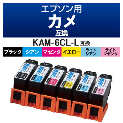 エプソン（EPSON）用 互換インク CC-EKAML-6PK （KAM-6CL-L互換） 1パック（6色入）（直送品）