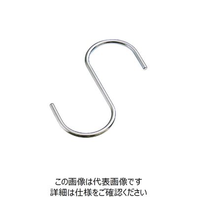 水本機械製作所 水本 ステンレス SフックSAD 全長260mm A-1365 1個 201-0484（直送品）